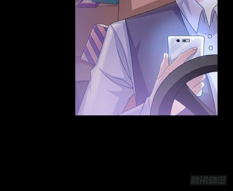 《我在泰国卖佛牌》第5话 自食恶果 第12页