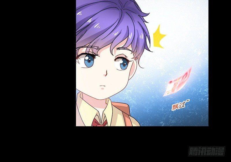 《我在泰国卖佛牌》第5话 自食恶果 第44页