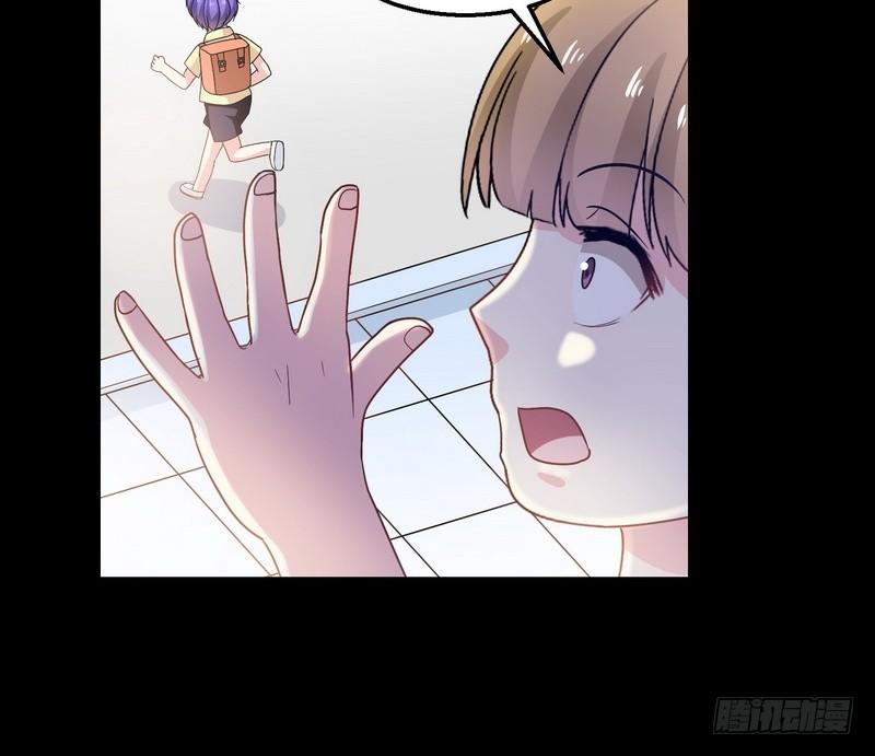 《我在泰国卖佛牌》第5话 自食恶果 第47页