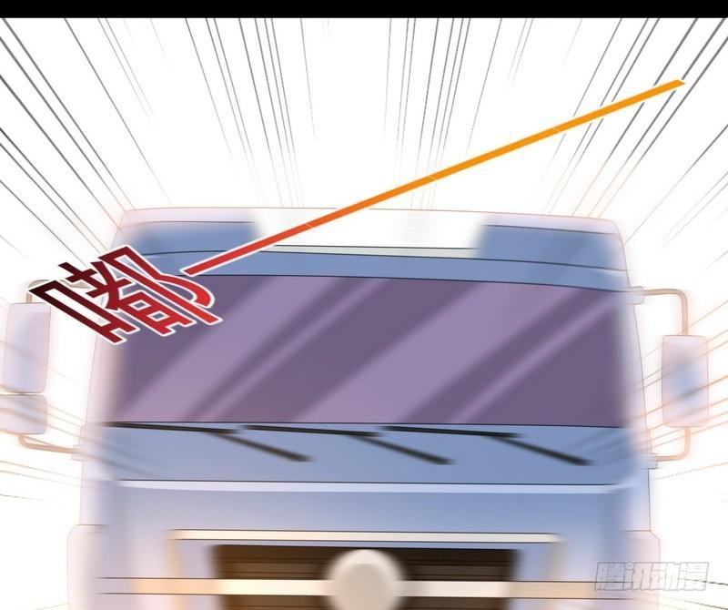 《我在泰国卖佛牌》第5话 自食恶果 第48页
