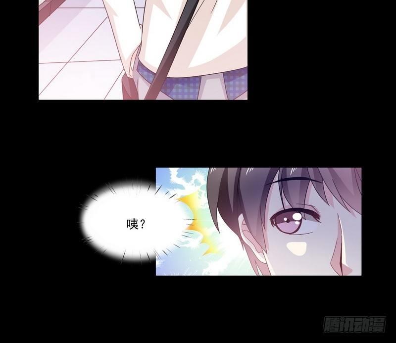 《我在泰国卖佛牌》第8话 奇人马女士 第38页