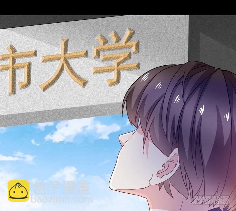 《我在泰国卖佛牌》第8话 奇人马女士 第39页