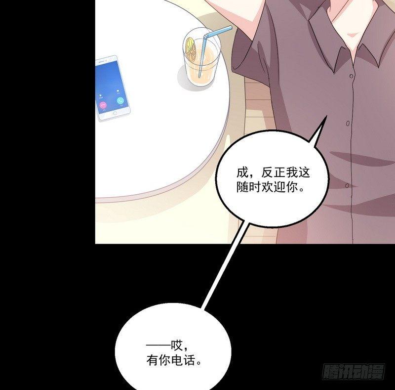 《我在泰国卖佛牌》第6话 高姐 第7页