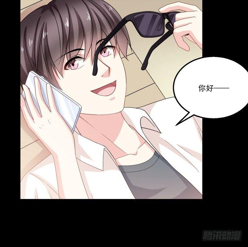 《我在泰国卖佛牌》第6话 高姐 第9页