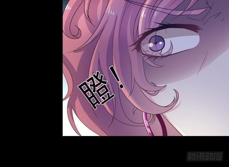 《我在泰国卖佛牌》第7话 强效马食能 第40页