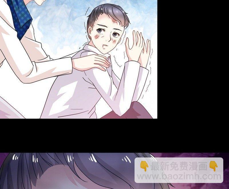 《我在泰国卖佛牌》第7话 强效马食能 第47页