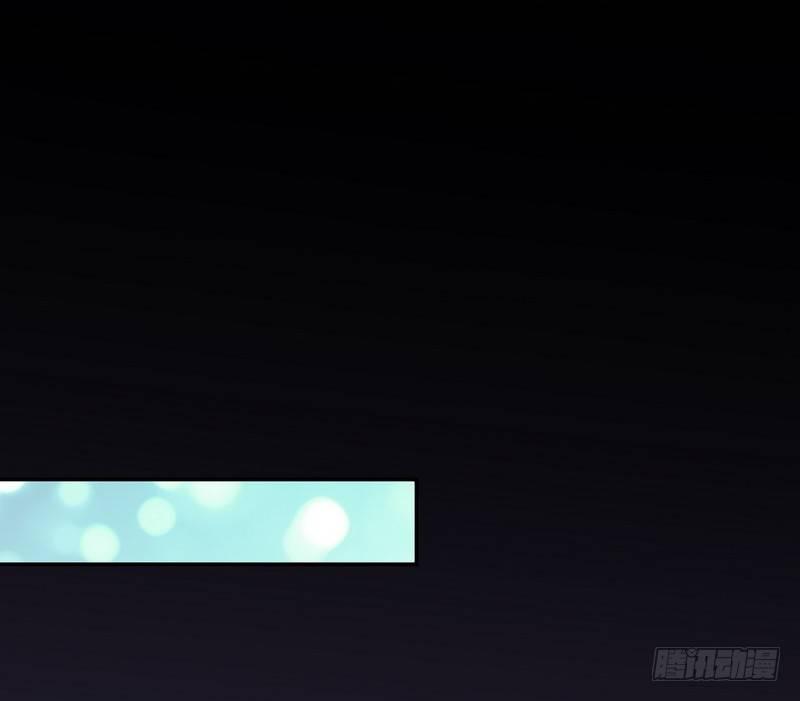 《我在泰国卖佛牌》第10话正牌？ 第17页