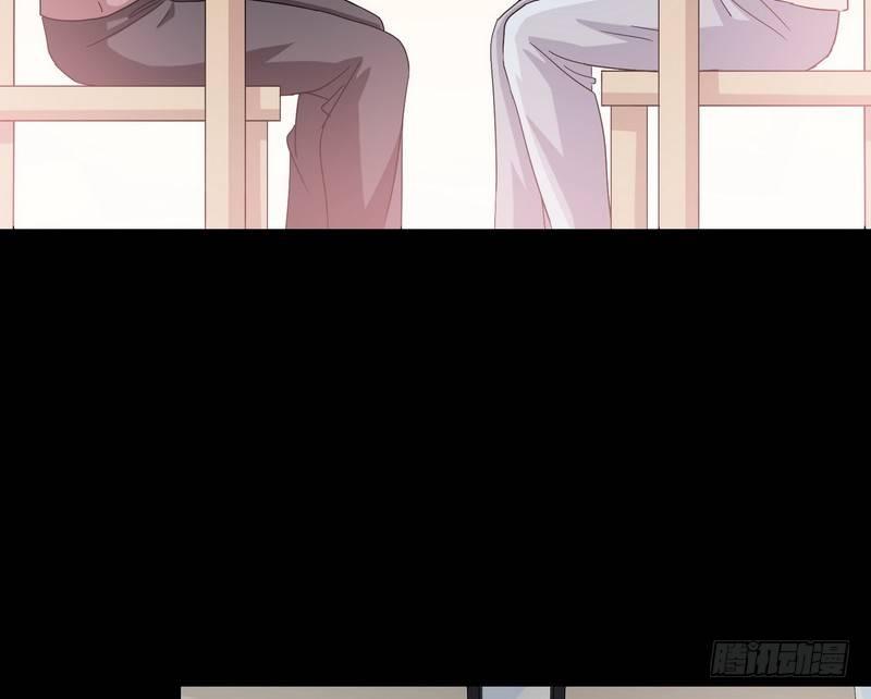 《我在泰国卖佛牌》第10话正牌？ 第28页