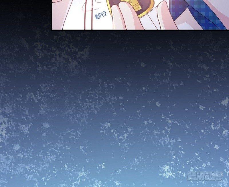 《我在泰国卖佛牌》第10话正牌？ 第38页
