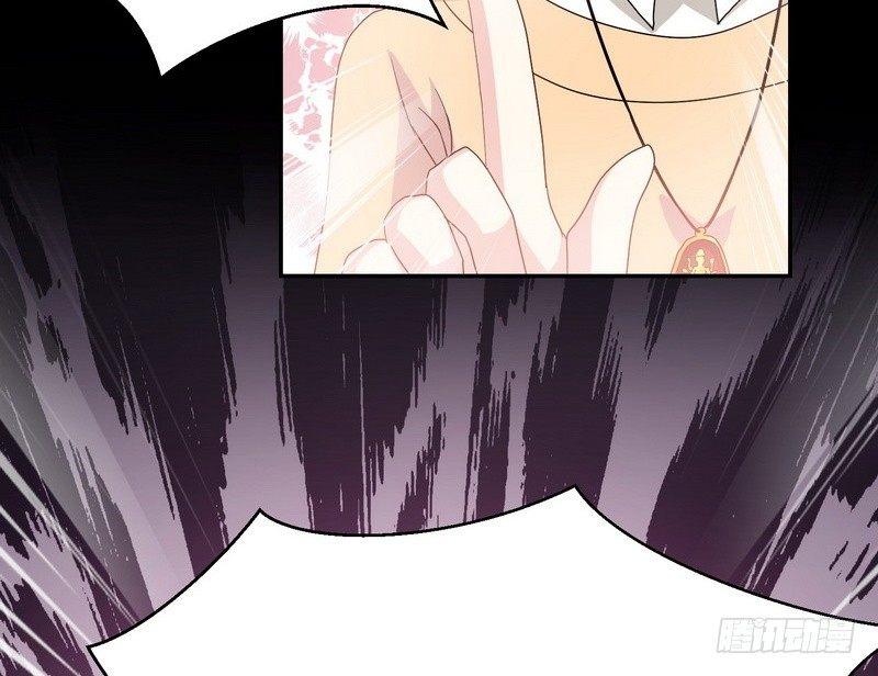 《我在泰国卖佛牌》第10话正牌？ 第50页