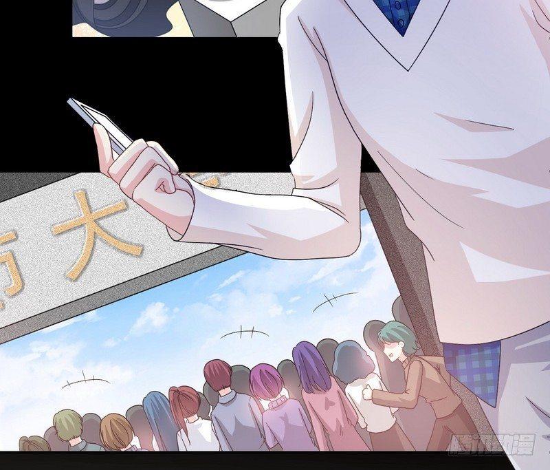 《我在泰国卖佛牌》第10话正牌？ 第6页