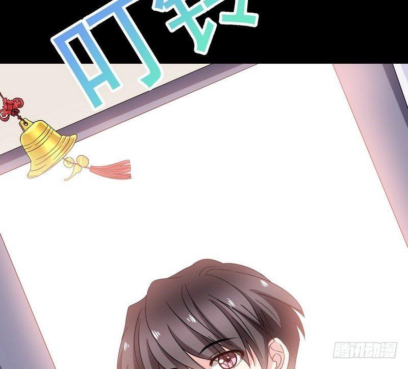 《我在泰国卖佛牌》第12话 钱叔的心事 第10页