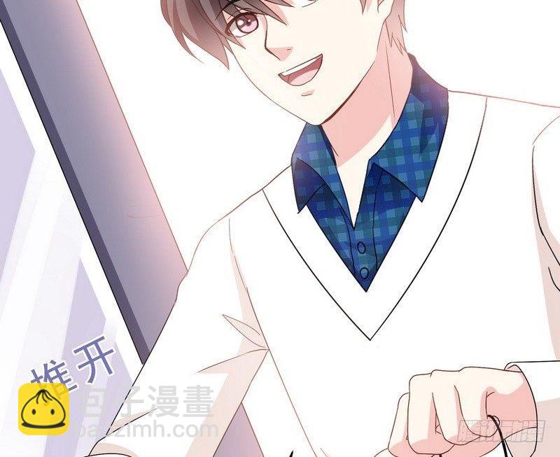 《我在泰国卖佛牌》第12话 钱叔的心事 第11页