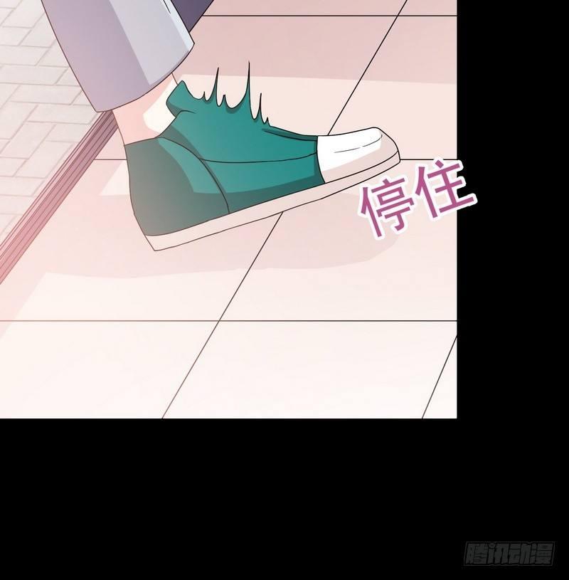 《我在泰国卖佛牌》第12话 钱叔的心事 第14页
