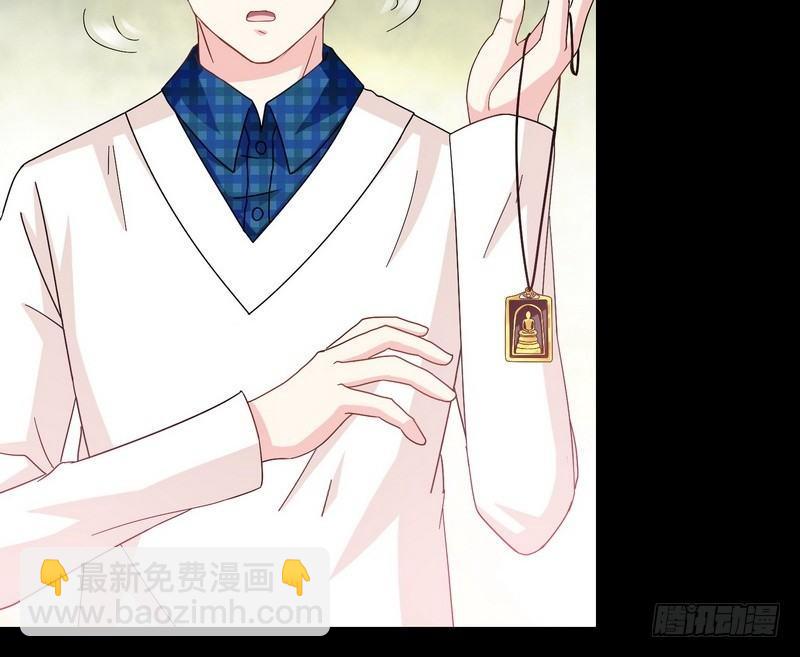 《我在泰国卖佛牌》第12话 钱叔的心事 第18页