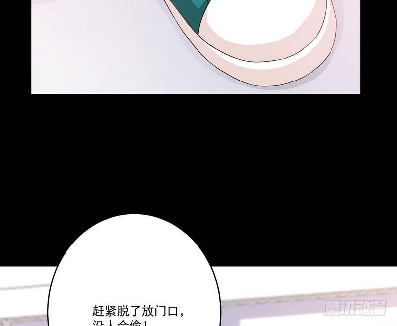 《我在泰国卖佛牌》第12话 钱叔的心事 第24页
