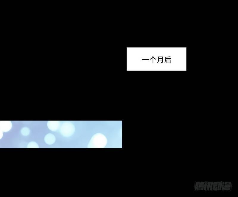 《我在泰国卖佛牌》第12话 钱叔的心事 第41页