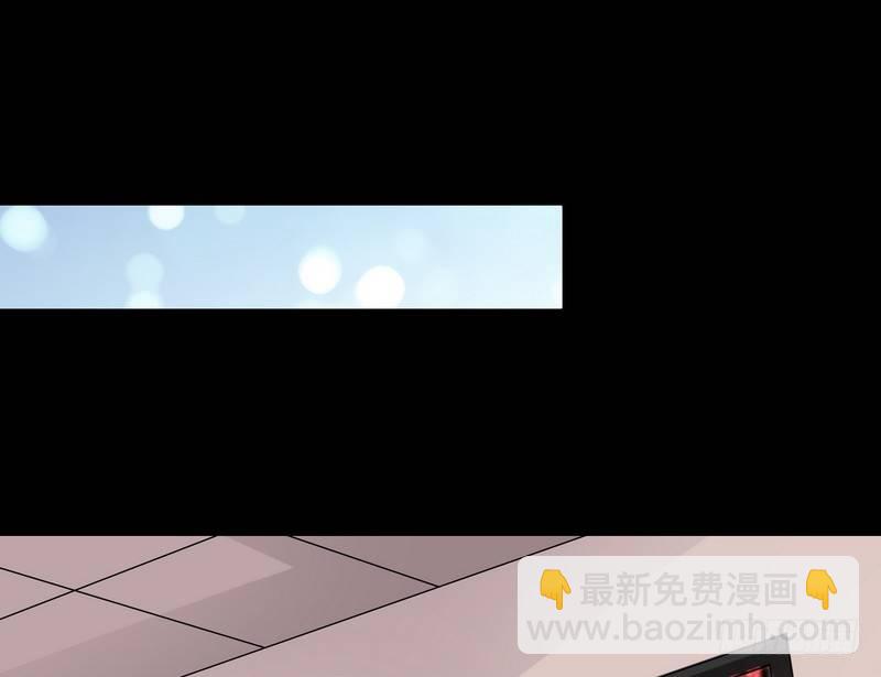 《我在泰国卖佛牌》第12话 钱叔的心事 第42页