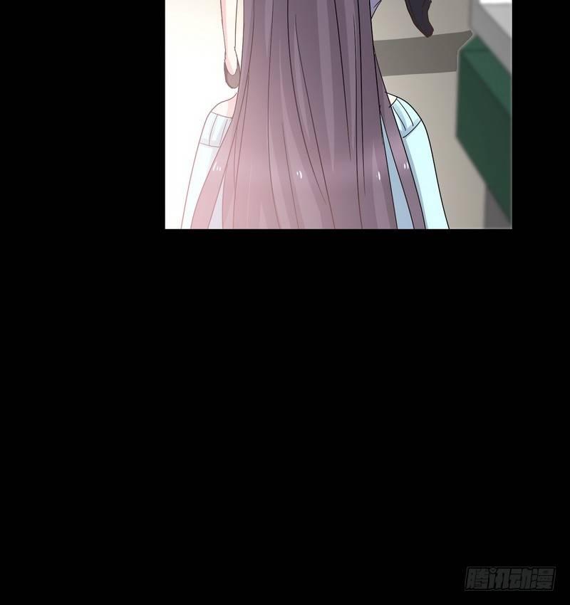 《我在泰国卖佛牌》第11话 妄想症 第18页