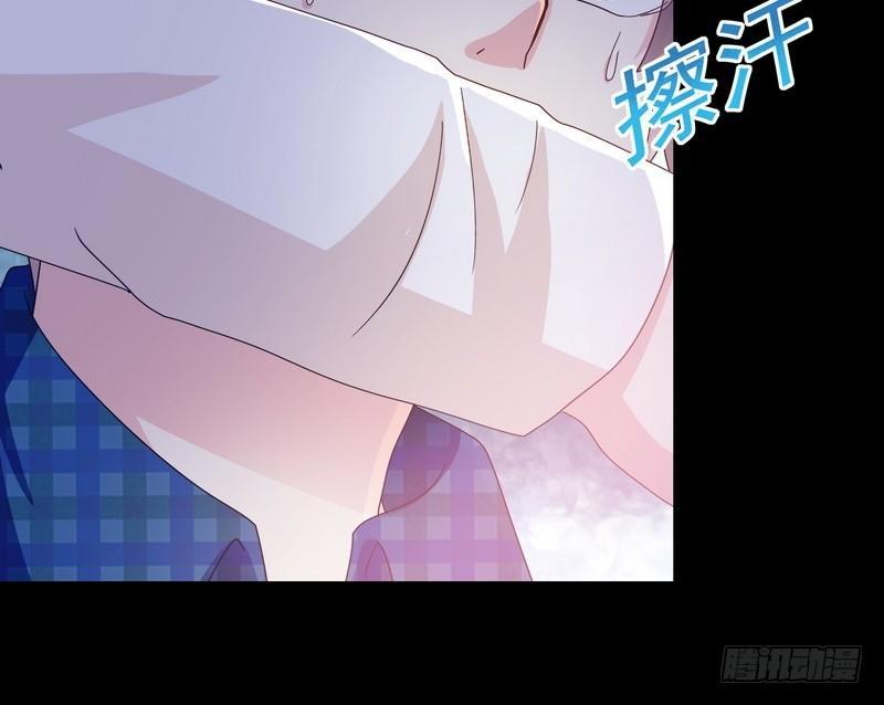 《我在泰国卖佛牌》第11话 妄想症 第22页