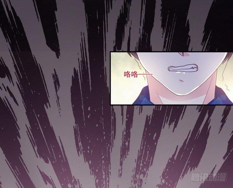 《我在泰国卖佛牌》第11话 妄想症 第25页