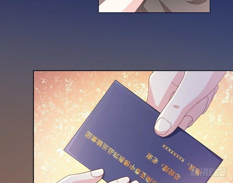 《我在泰国卖佛牌》第9话 老谢 第31页