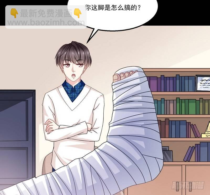 《我在泰国卖佛牌》第9话 老谢 第5页