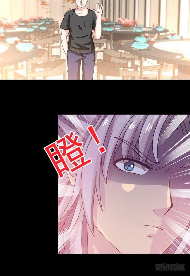 《我在泰国卖佛牌》第14话 佛牌店 第13页