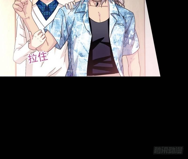《我在泰国卖佛牌》第14话 佛牌店 第27页