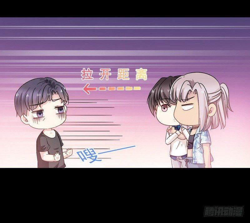 《我在泰国卖佛牌》第14话 佛牌店 第28页
