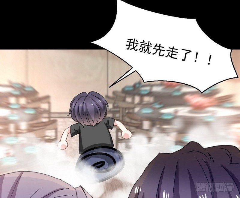 《我在泰国卖佛牌》第14话 佛牌店 第30页