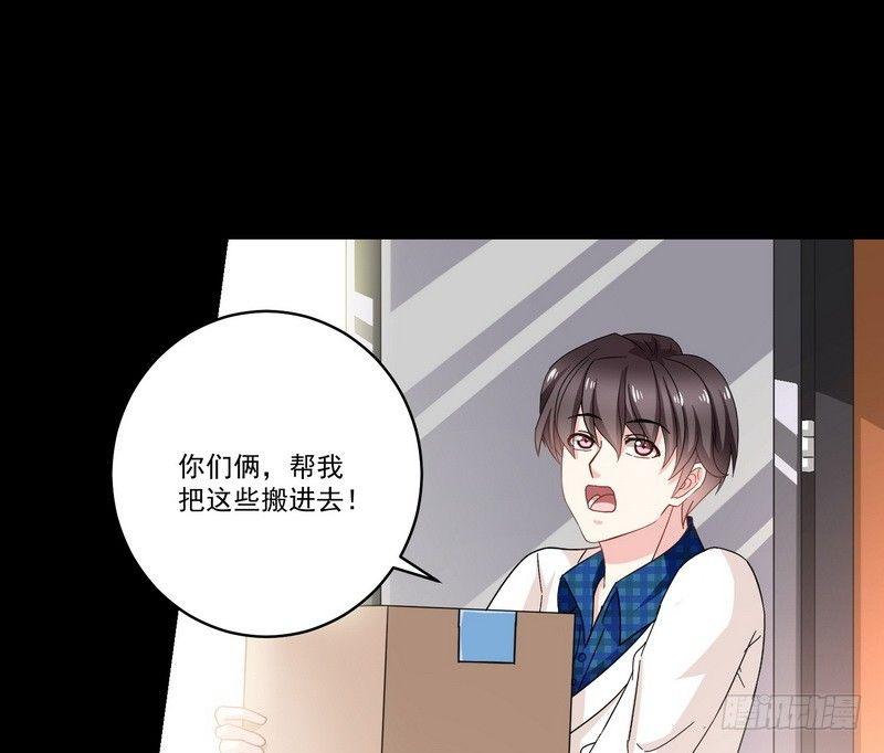 《我在泰国卖佛牌》第14话 佛牌店 第37页