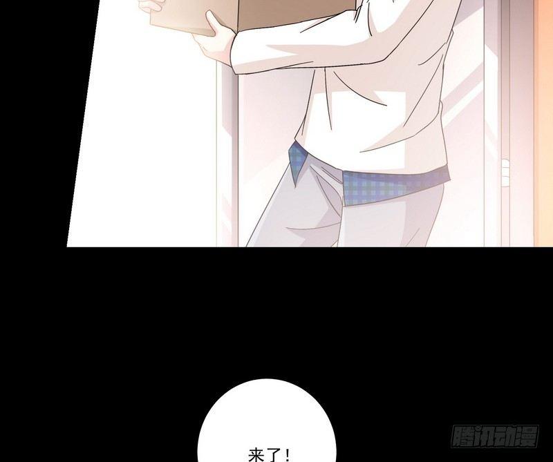 《我在泰国卖佛牌》第14话 佛牌店 第38页