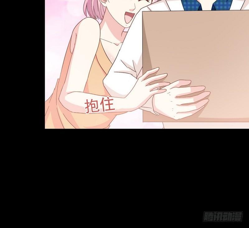 《我在泰国卖佛牌》第14话 佛牌店 第43页