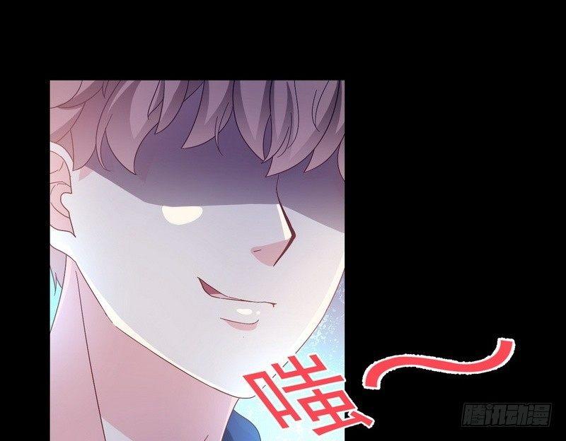 《我在泰国卖佛牌》第14话 佛牌店 第50页