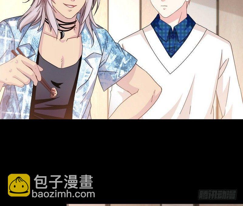 《我在泰国卖佛牌》第14话 佛牌店 第7页