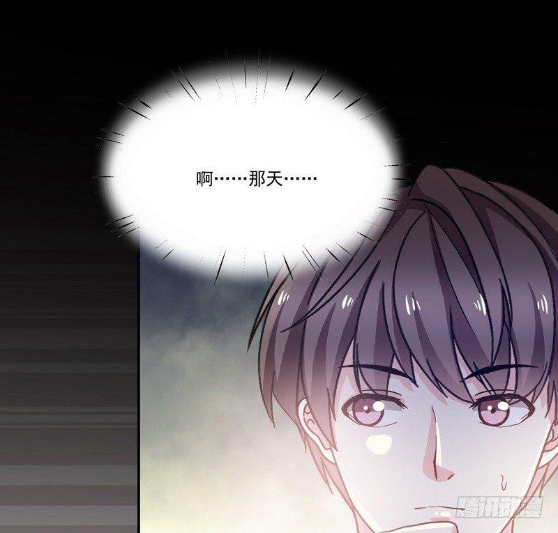 《我在泰国卖佛牌》第13话 自我暗示的力量 第11页