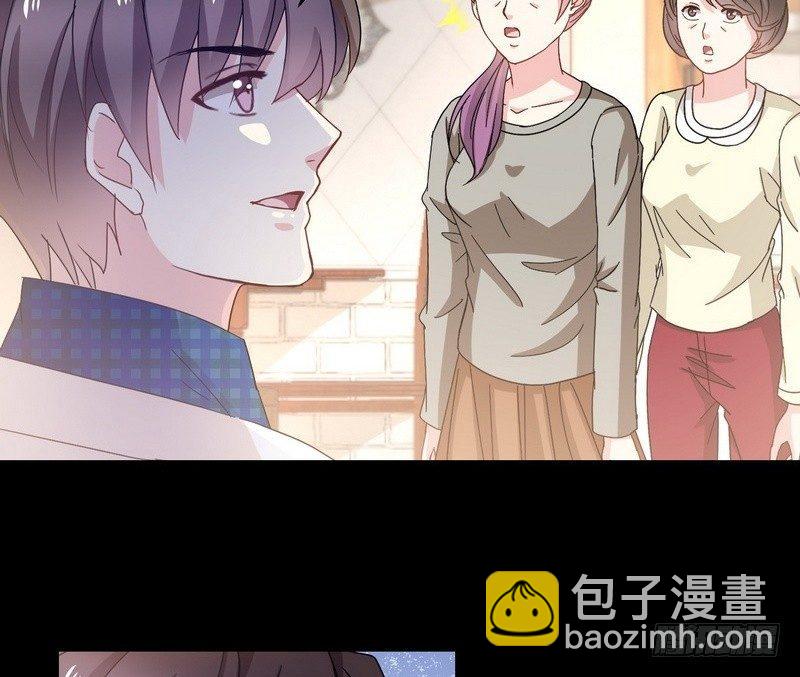 《我在泰国卖佛牌》第13话 自我暗示的力量 第18页