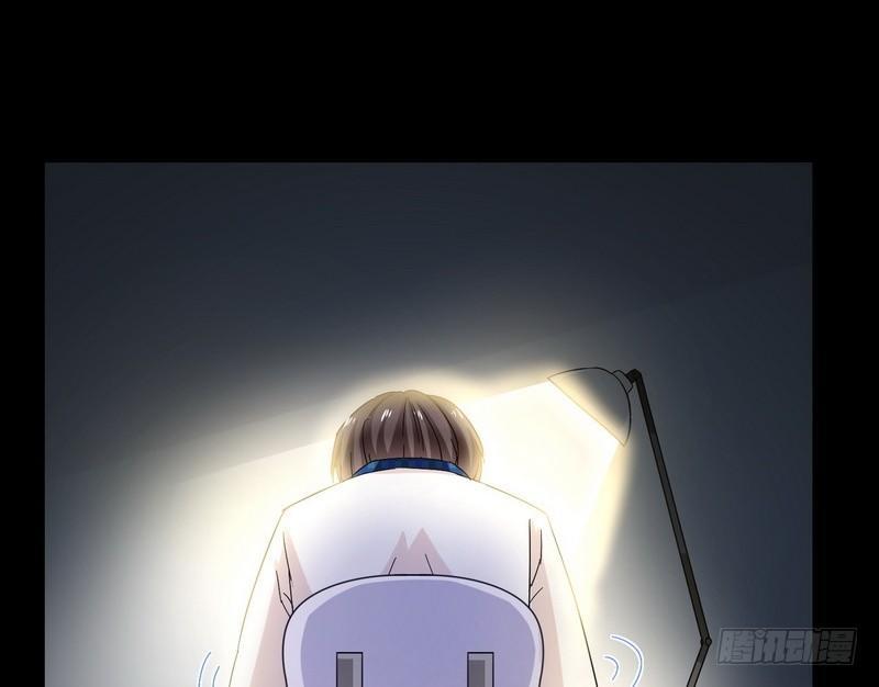《我在泰国卖佛牌》第13话 自我暗示的力量 第25页