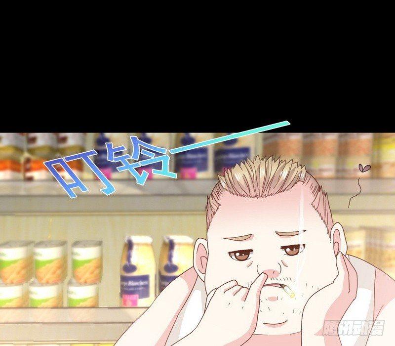 《我在泰国卖佛牌》第13话 自我暗示的力量 第34页