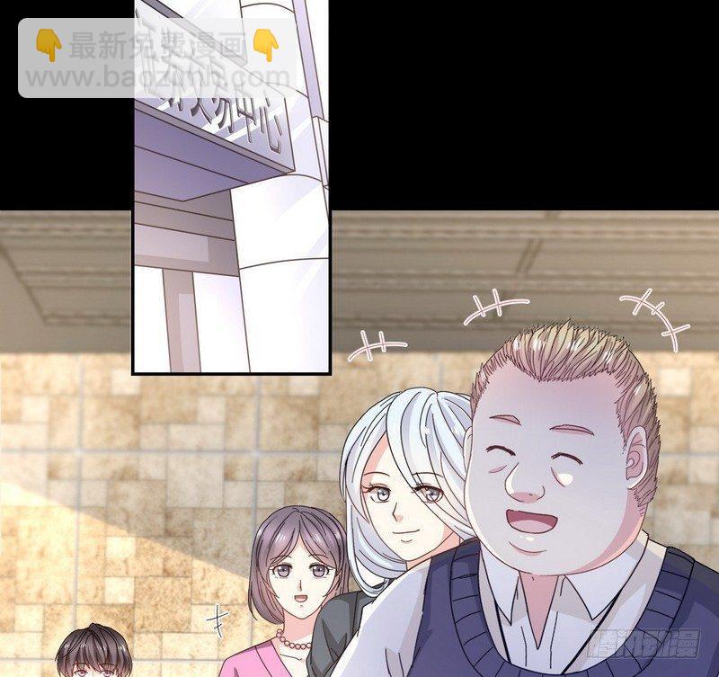 《我在泰国卖佛牌》第13话 自我暗示的力量 第44页