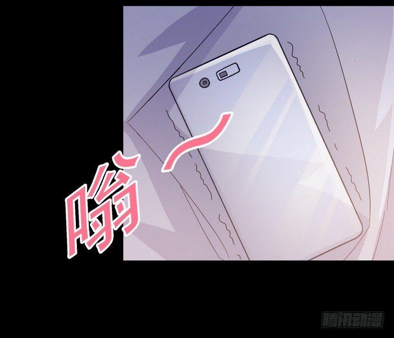《我在泰国卖佛牌》第13话 自我暗示的力量 第48页