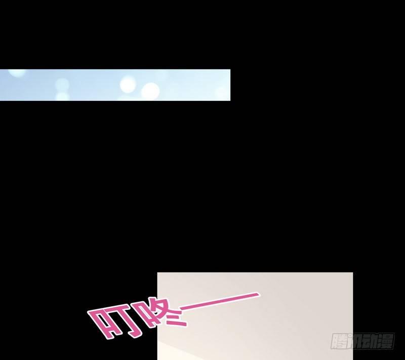 《我在泰国卖佛牌》第13话 自我暗示的力量 第4页