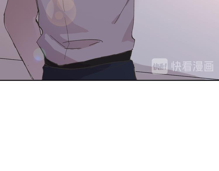 《神明大人》第1话 你是谁？！ 第22页