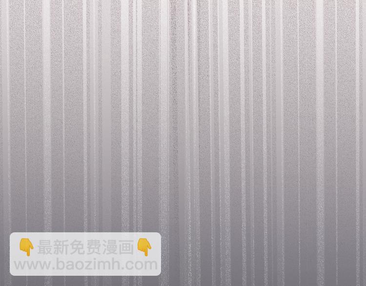 《神明大人》第1话 你是谁？！ 第29页