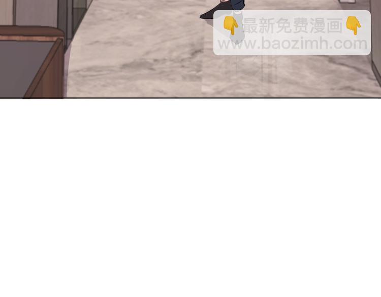 《神明大人》第2话 爱心早餐 第8页