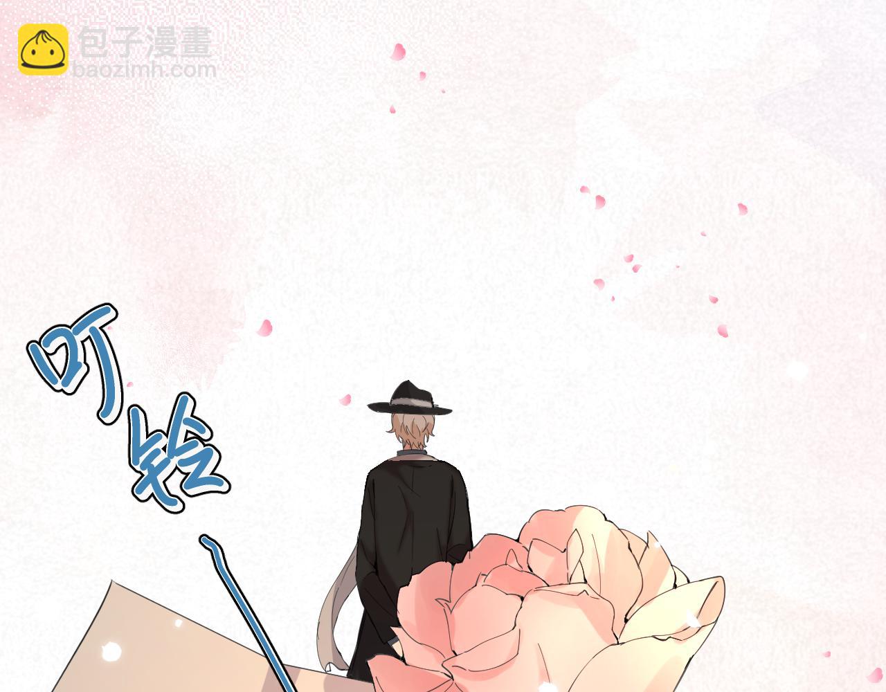 《神明大人》第11话 听客与信物 第48页