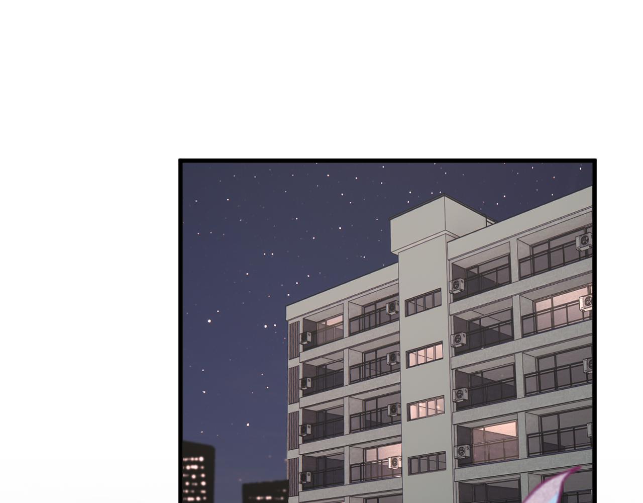 《神明大人》第14话 文曲星 第16页