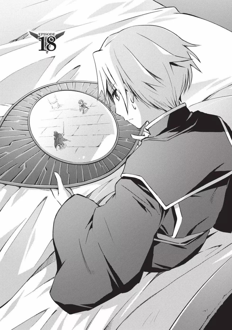 《宅在魔王城堡的原勇者》第03卷 第24页