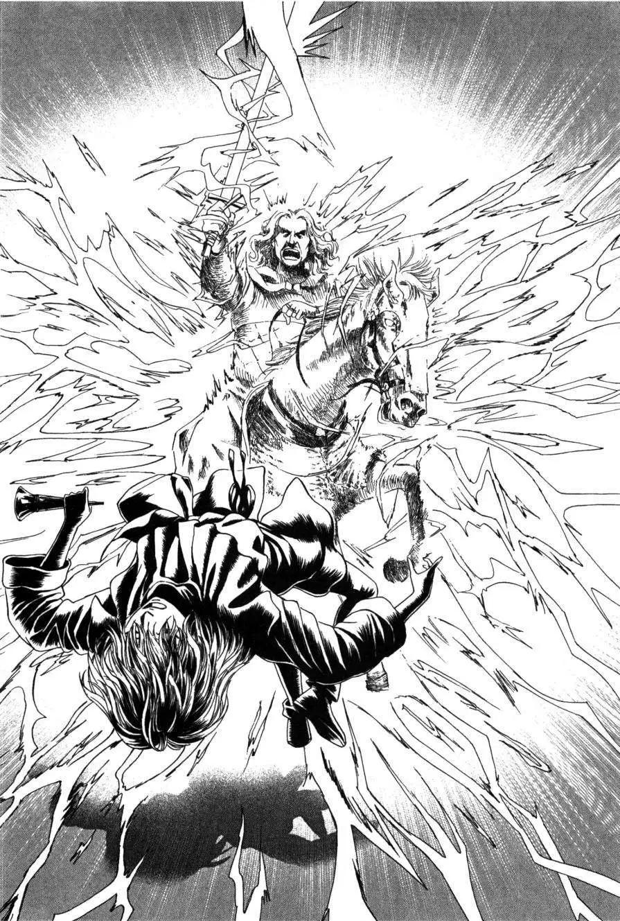 《Innocents少年十字军》第02回 第22页